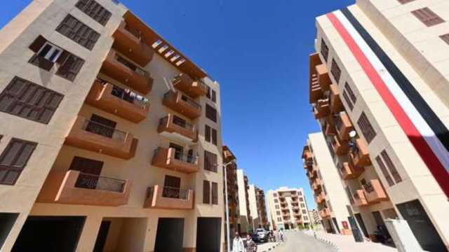 تفاصيل نتيجة فرز حجز شقق الإسكان 2024.. نسبة كبيرة لا تنطبق عليها الشروط