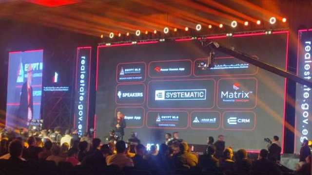 رئيس شركة Systmatec: أكثر من 2 مليون مسوق عقاري على منصة مصر العقارية