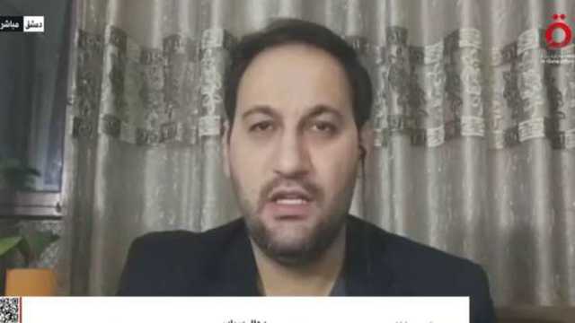 محلل سياسي: الإدارة السورية الجديدة تحتاج إلى النصائح.. زيارة وزير الخارجية التركي «أمر طبيعي»