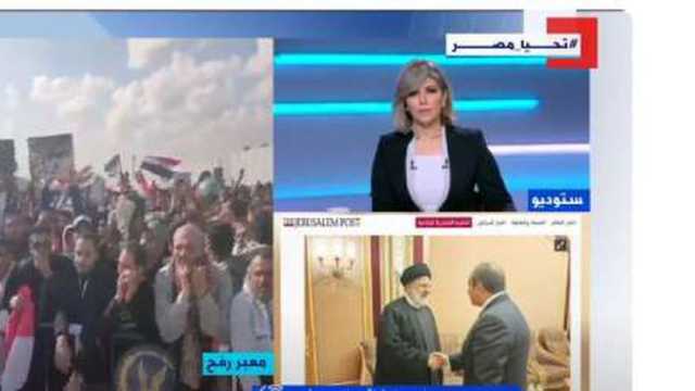 محمود مسلم عن صورة الصحيفة الإسرائيلية للرئيس السيسي: حماقة واستفزاز