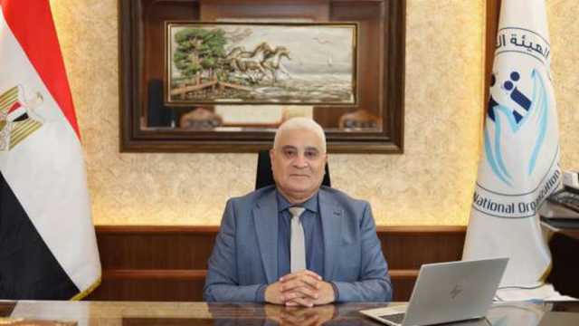 عاجل.. زيادة الحد الأدنى والأقصى للمعاشات اعتبارا من يناير 2025