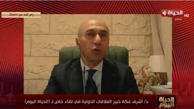 خبير علاقات دولية: اتفاق الهدنة دفن مخطط إسرائيل بالتوسع في أرض فلسطين
