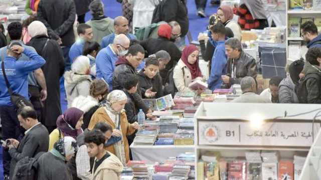 حصاد «معرض الكتاب».. صورة مُشرفة للثقافة المصرية