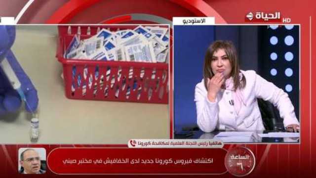 «مكافحة كورونا»: المياه والسوائل تلعب دورا مهما في علاج الفيروسات