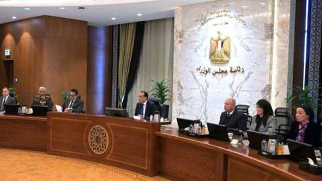 رئيس الوزراء يترأس اجتماع الحكومة في العاصمة الادارية غدا
