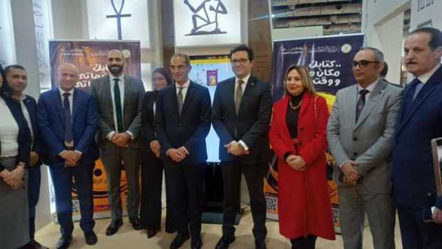 وزيرا الثقافة والاتصالات يطلقان تطبيق «كتاب».. 2000 كتاب مجانا