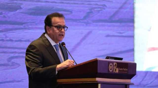 وزير الصحة: القيادة السياسية تضع القطاع الصحي في صدارة أولوياتها