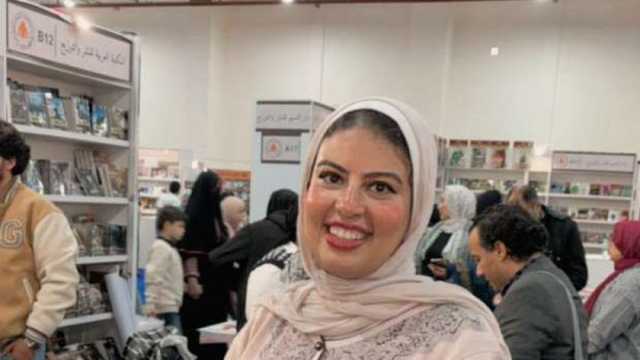 حفل توقيع رواية «27 يوم جواز» للزميلة آية الله الجافي بمعرض الكتاب