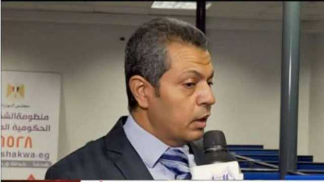 وفاة المدير التنفيذي لمنظومة الشكاوى الحكومية بمجلس الوزراء