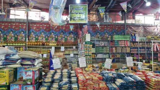 أماكن معرض أهلا رمضان في محافظة المنوفية.. تخفيضات 30%