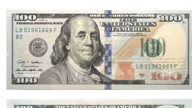 سعر الدولار اليوم الثلاثاء 25-2-2025 في البنوك