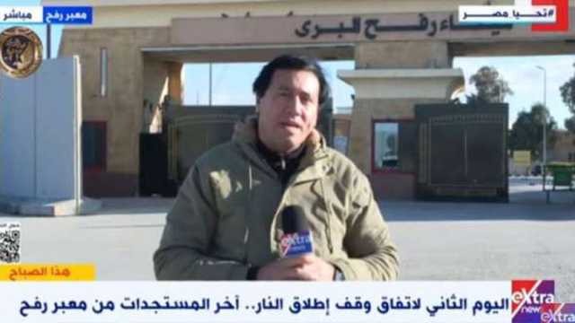 لأول مرة منذ 15 شهرا.. الهدوء يغمر غزة بدلا من أصوات المدافع (فيديو)