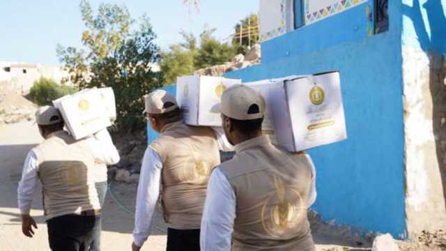 «بيت الزكاة» ينتهي من توزيع المواد الغذائية والبطاطين على المستحقين في أسوان