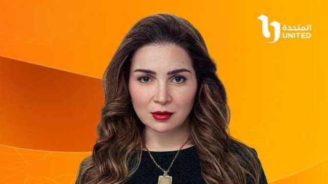 مي عز الدين: نلقاكم على خير في «قلبي ومفتاحه» رمضان 2025  