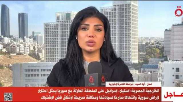«القاهرة الإخبارية»: دعم أردني كبير للشعب السوري بعد رحيل نظام «الأسد»