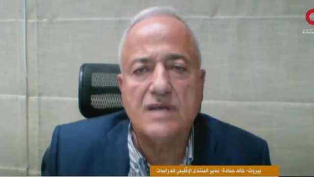 المنتدى الإقليمي للدراسات: دول قمة مجموعة الثماني لها وزن سياسي بالمنطقة