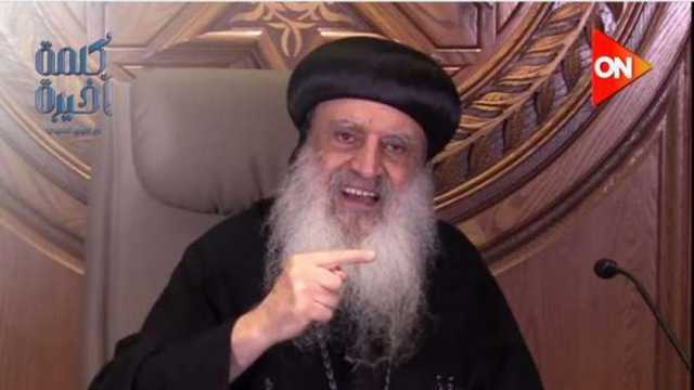 الأنبا بولا: جميع الطوائف شاركت في مشروع قانون الأحوال الشخصية للمسيحيين