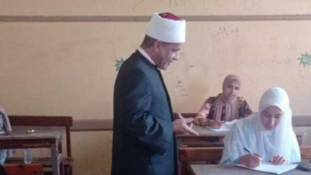 جدول امتحانات الشهادة الابتدائية الأزهرية في المنوفية.. 125 لجنة