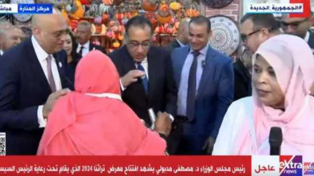 معرض تراثنا 2024 يسلّط الضوء على منتجات حلايب وشلاتين ويقدم فرصا للنساء