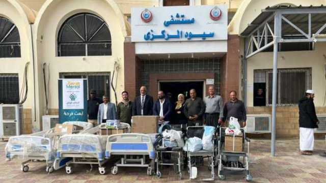 التحالف الوطني يدعم مستشفى سيوة المركزي بأجهزة طبية لتحسين الرعاية الصحية
