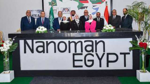 «العربية للتصنيع» تُدشن مشروع بتقنية «النانو تكنولوجي» في مصنع «صقر»