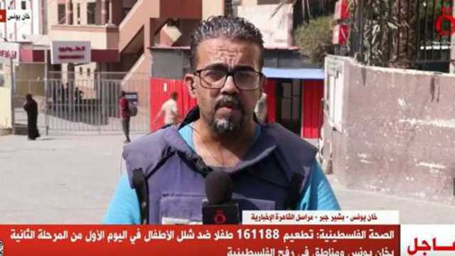 سقوط 50 شهيدا اليوم في قصف جوي للاحتلال الإسرائيلي على قطاع غزة
