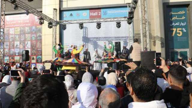 إنشاد وتنورة.. جمهور معرض الكتاب يتفاعل مع عروض قصور الثقافة