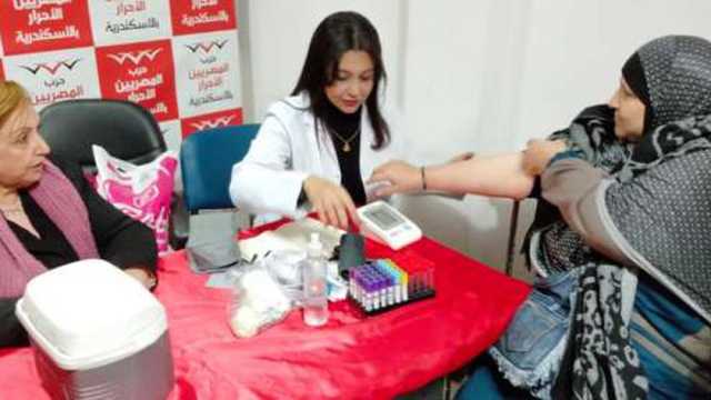 المصريين الأحرار ينظم قافلة طبية مجانية للتحاليل والتغذية بالإسكندرية