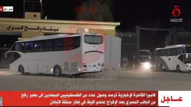 وصول الأسرى الفلسطينيين المبعدين إلى معبر رفح