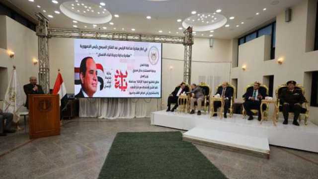 وزارة العدل تنظم ندوة توعوية حول أمراض القلب والجهاز الهضمي بكفر الشيخ