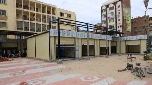 محافظ المنوفية يوجه بزيادة أكشاك السوق الحضارية الجديدة في شبين الكوم