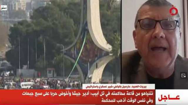 خبير عسكري: دولة الاحتلال الإسرائيلي نفذت 130 غارة جوية في سوريا أمس
