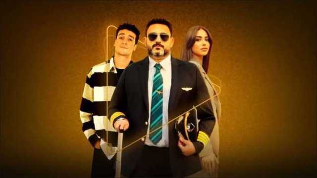 «الزار الشعبي» أداة لطرد الأرواح أم علاج نفسي؟.. ظهر في مسلسل الكابتن