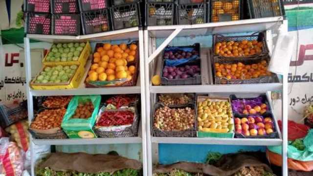 أسعار الخضروات والفاكهة اليوم الأربعاء في سوق الجملة بـ6 أكتوبر