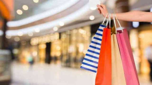 «حماية المستهلك» يحذر المواطنين من المسابقات الوهمية في الجمعة البيضاء