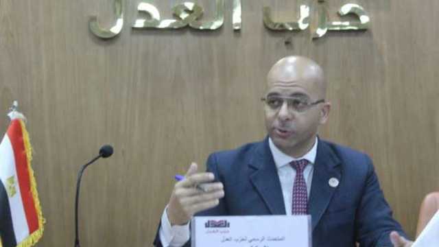 حزب العدل ينظم مائدة مستديرة عن تعزيز المشاركة المجتمعية