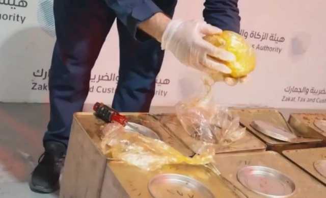 إحباط تهريب أكثر من 58 ألف حبة كبتاغون عبر منفذ الحديثة السعودي