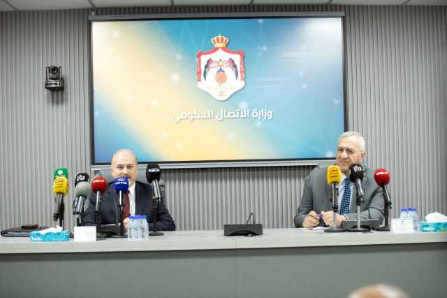 بورصة عمان تسجل 11 مليون دينار تداول يومي خلال 5 أشهر