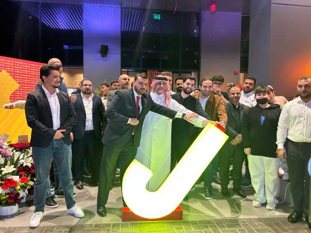جونيورز تضع الأردن على خريطة التوسع الإقليمي بافتتاح أول فروعها في عمّان