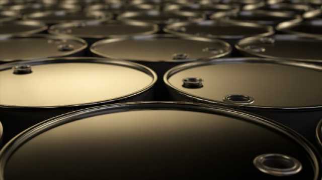 تراجع أسعار النفط عالميا