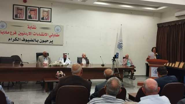 مادبا تحتفي بذكرى غالب هلسا ومهرجان الشعر السنوي