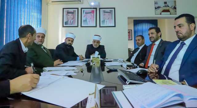 مجلس إدارة معهد الملك عبدالله الثاني لإعداد الدعاة يستعرض إنجازات وبرامج التدريب لعام 2024–2025