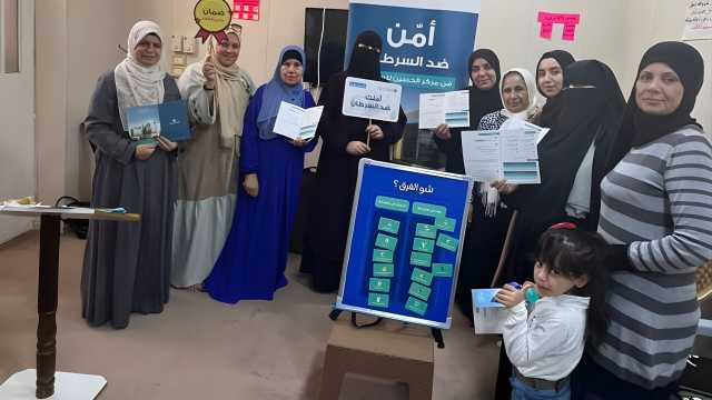 مؤسسة الحسين للسرطان تعقد جلسة توعوية في إربد