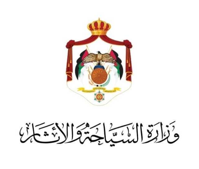 قطاع السياحة يحقق إنجازات متميزة في تشرين الأول انسجاماً مع أهداف رؤية التحديث الاقتصادي