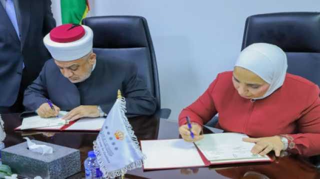 الأوقاف ومركز الملك عبدالله للتميّز يطلقان الدورة الثانية لجائزة مديرية الأوقاف المتميزة 2025-2026