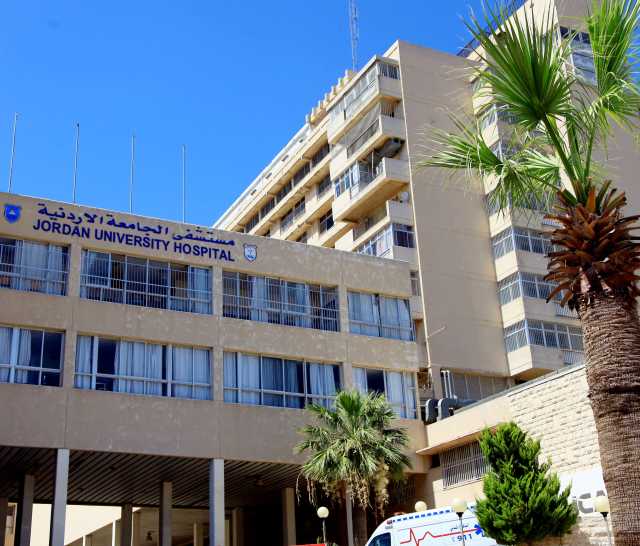 يوم طبي مجاني لكبار السن ينفّذه مستشفى الجامعة الأردنية بالتعاون مع جمعية طب الأسرة