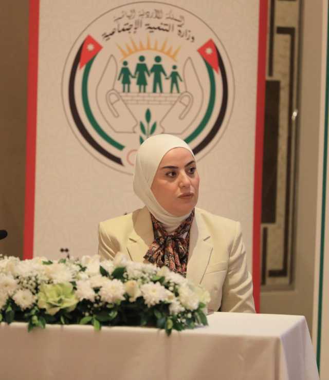 وزيرة التنمية الاجتماعية تفتتح ورشة العمل المتخصصة حول نظام المتابعة والتقييم المرقمن لأنظمة وخطط الحماية الاجتماعية