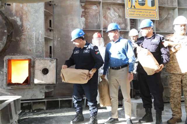 عاجل | الأمن العام يتلف كميات كبيرة من المواد المخدرة، ضُبطت في ( 4048 ) قضية