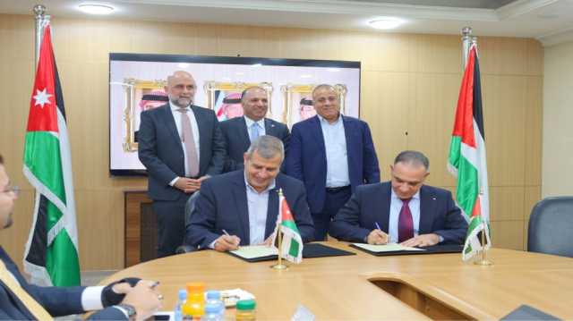 الأردن وفلسطين يوقعان مذكرة تفاهم لتعزيز الربط الكهربائي