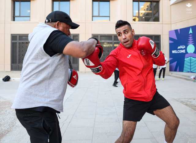 منتخب الملاكمة الأردني يبدأ مشواره في دورة التضامن الإسلامي بالرياض
